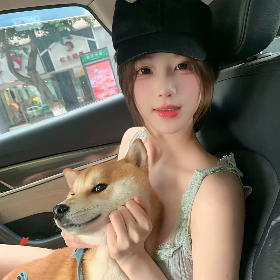 爱的追踪