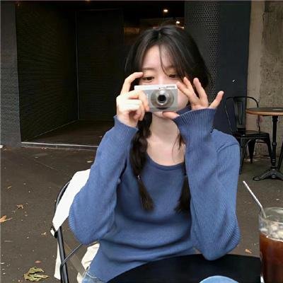 性感年华