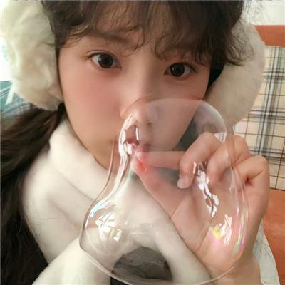女子公寓